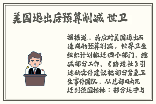 欧美00后rapper潮水