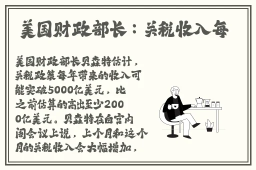 黑料网黑料大事记今日爆料